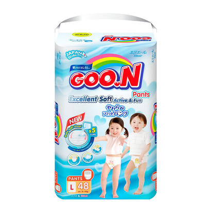 112035 bbim quan goon renew slim l48 1